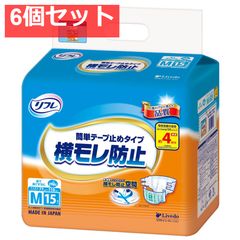 Item thumbnail for item 9bf8e3b9-8cf4-496d-950d-3f13520507eb