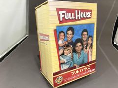美品】フルハウス DVD 全巻セット - メルカリ