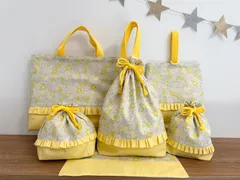 入学入園グッズ【フリル✖️花柄イエロー】６点セット