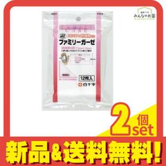 Item thumbnail for item 8b8ccb14-2b24-4560-aa3b-f7d52f774ee5