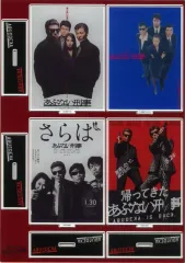 2025年最新】映画ポスター あぶない刑事の人気アイテム - メルカリ