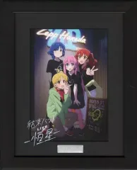 ☆限定☆【ポップアップショップ限定】描き下ろし 結束バンド