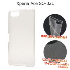 Xperia Ace SO-02L TPU ソフトケース　クリア　耐衝撃