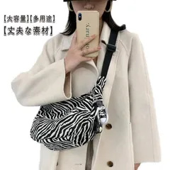 バッグ レディース トートバッグ キャンバス キャンバストートバッグ レディース 大きい トートバッグ 布 キャンバスバッグ 通勤バッグ 大容量 ゼブラ柄 ショルダーバッグ A4 かばん カジュアル xzjhrlg#
