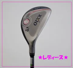 ゼクシオ9レディース ユーティリティ U6 希少★値下不可★美品 2025年最新】u6 ゼクシオ9 ユーティリティの人気アイテム - メルカリ