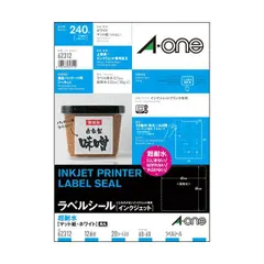 エーワン ラベルシール[インクジェット]超耐水マット紙・ホワイト A4 12面 60×60mm 四辺余白付 角丸 62312 1冊(20シート)