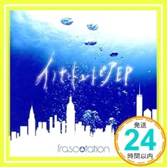 SEVENTEEN Ode To You エスクプス DVD Amazon.com: Seventeen World Tour (Ode to You) - Live in Seoul
