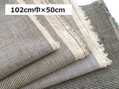 綿/麻シーチング　タテジワワッシャー　生地　布地　102cm巾　50ｃｍ
