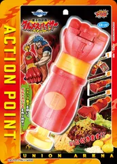 2025年最新】グルメスパイザー apの人気アイテム - メルカリ