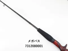 メガバス　新品未使用　デストロイヤー　F6-69X 503_1.jpg?20120726150059