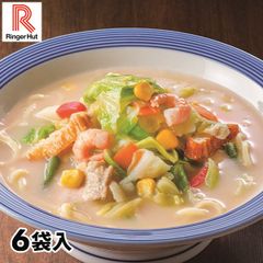 【冷凍】リンガーハット 鶏白湯の濃厚ちゃんぽん 1袋（342g）×6袋入