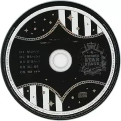 【中古】アニメ系CD 「うたの☆プリンスさまっ♪ SHINING STAR STAGE -SONG PARADE☆- SSS＆SS席チケット購入特典メイキングコメンタリーCD「memory Ver.」