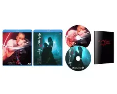 ヌードの夜 Blu-ray BOX〈2枚組〉 Amazon.co.jp: ヌードの夜 Blu-ray BOX : 竹中直人, 石井隆: DVD