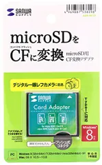 2024年最新】cf xpの人気アイテム - メルカリ