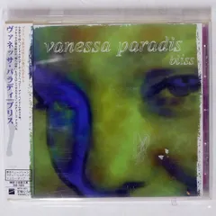Vanessa Paradis レコード LP アナログ ヴァネッサ・パラディ Vanessa Paradis (ヴァネッサ・パラディ) - Vanessa Paradis