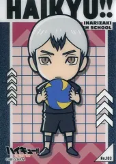 【中古】アニメ系トレカ No. 103：北 信介