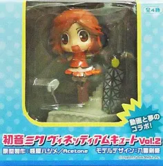【中古】フィギュア 咲音メイコ 「VOCALOID」 初音ミク ヴィネッティアムキュートVol.2
