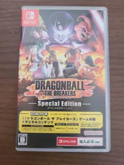 【Switch】ドラゴンボール ザ ブレイカーズ