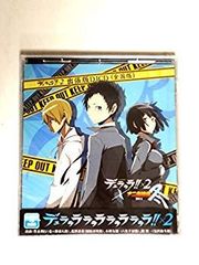 [중고][듀라라라!!×2]×[애니점 특급 2014 겨울] 듀라라지!!×2 출장판 DJCD(전국반) qqffhab