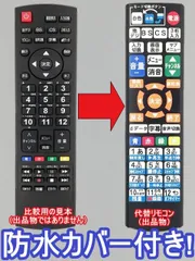 2025年最新】40 ジョワイユ テレビの人気アイテム - メルカリ
