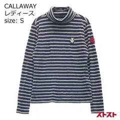 CALLAWAY キャロウェイ タートルネックニット セーター ボーダー柄 ネイビー系 S ［240001882161］