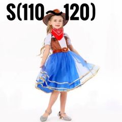 ハロウィン コスプレ 衣装 子供 カウガール 女の子 コスプレ ウエスタンカウガール カウボーイ コスチューム 西部劇 コスプレ コスチューム 子供用 ハロウィン 仮装