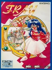 2025年最新】MSX FRAYの人気アイテム - メルカリ