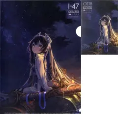 kan Colle 艦これ CD他 21個 Amazon.co.jp: 艦隊これくしょん －艦これ－ KanColle