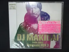 1989★新品CD ＤＪ ＭＡＫＩＤＡＩ ｆｒｏｍ ＥＸＩＬＥ Ｔｒｅａｓｕｒｅ ＭＩＸ ３(初回限定版)（DVD付）