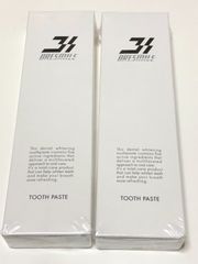ブレスマイルクリア 60g×2本