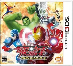ディスク・ウォーズ:アベンジャーズ アルティメットヒーローズ - 3DS