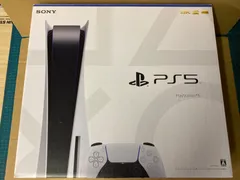 2024年最新】PlayStation5（CFI1000A01）の人気アイテム - メルカリ
