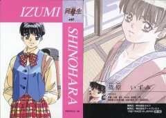 2025年最新】同級生2 elfの人気アイテム - メルカリ