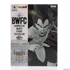 ベジータ(原型カラーver.) ドラゴンボールZ BANPRESTO WORLD FIGURE COLOSSEUM 造形天下一武道会2 其之六 フィギュア プライズ(39341) バンプレストのサムネイル