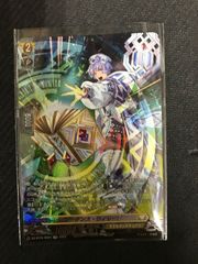 MTG 終焉の石 ジャパンショーケース foil #tu - メルカリ