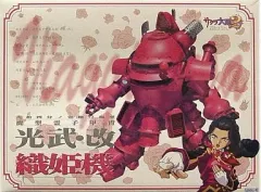 2025年最新】光武・改 さくら機の人気アイテム - メルカリ