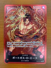 状態A ウソ八 C パラレル ST18-001 ワンピースカード - メルカリ