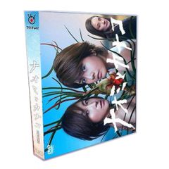 未開封】坂口憲二私旅行 アジア万感 第一章 DVD3枚組 Amazon. 未開封】坂口憲二私旅行 アジア万感 第一章 DVD3枚組 Amazon.