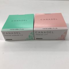 Y1314 CANADEL プレミアリフト 58g・プレミアバリアフィックス 58g 2点セット