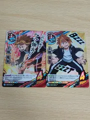新品、未開封】僕のヒーローアカデミア タッグカードゲーム 拡張