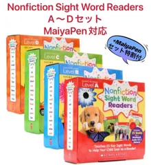 Nonfiction Sight Word Readers＆64GBマイヤペン