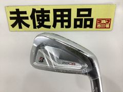 【中古】アイアンセット ブリヂストン 【未使用品】241CB　5Ｉ単品/MODUS3TOUR120/S/25[3283]■神戸長田