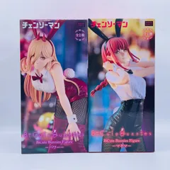 チェンソーマン Bicute Bunnies Figure マキマ パワー フィギュア 2体 まとめ セット / FuRyu フリュー