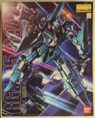 【早い者勝ち】mgリゼル　新品未開封品 2025年最新】リゼル mgの人気アイテム - メルカリ