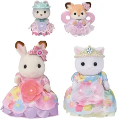 【中古】おもちゃ フラワープリンセスセット 「シルバニアファミリー」