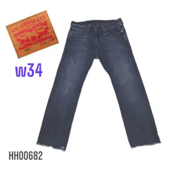 リーバイス505メンズデニムパンツジーンズw34股下72㎝　HH00682