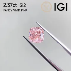 2025年最新】Fancy vivid pinkの人気アイテム - メルカリ