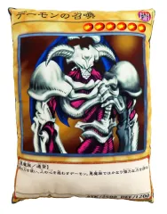 【中古】クッション・本体 デーモンの召喚 カードクッション 「遊☆戯☆王」