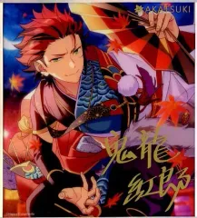 【中古】紙製品 鬼龍紅郎 「あんさんぶるスターズ!! 星閃色紙 Aグループ」 中国限定