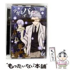 キャラクターグッズ テガミバチ グッズセット